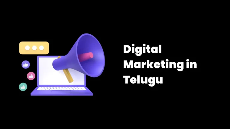 Digital marketing in telugu